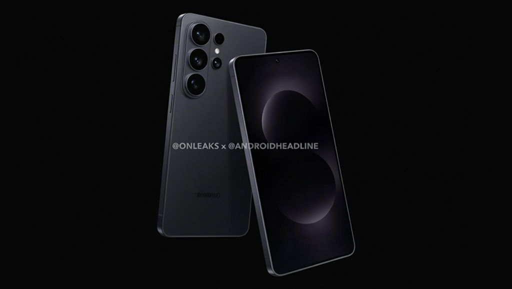 What to expect from the new Samsung S26 Ultra