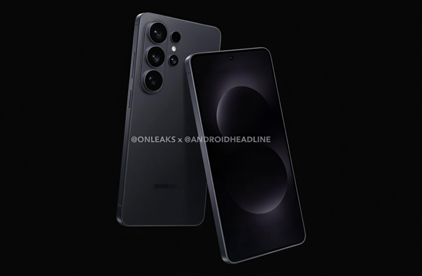 What to expect from the new Samsung S26 Ultra